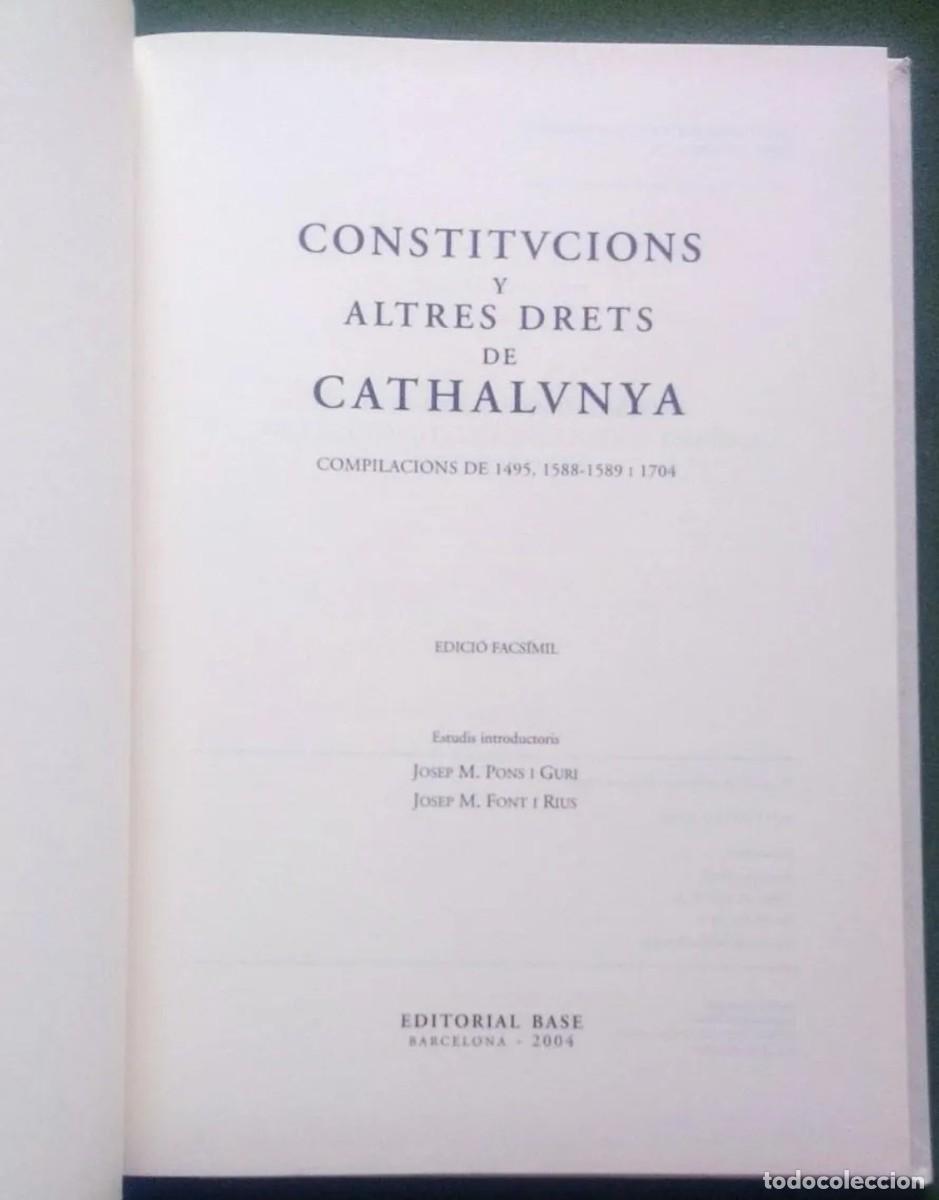 Libros de segunda mano: CONSTITUCIONS I ALTRES DRETS DE CATHALUNYA. VOLUM IV. - D20 - Foto 2