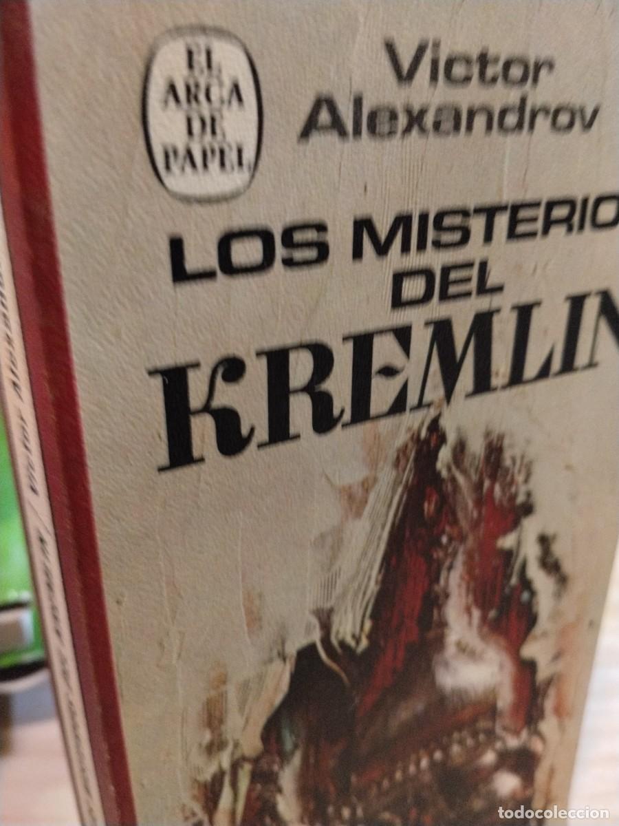 Libros de segunda mano: V&iacute;ctor Alexandriv. Los misterios del Kremlin