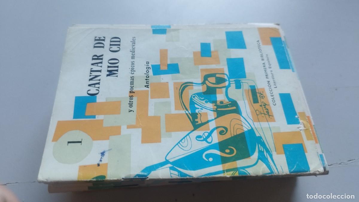 Libros de segunda mano: 1 CANTAR DE MIO CID / COCULSA / ANTOLOGIA / COLECCI&Oacute;N PRIMERA BIBLIOTECA LITERATURA ESPA&Ntilde;OLA