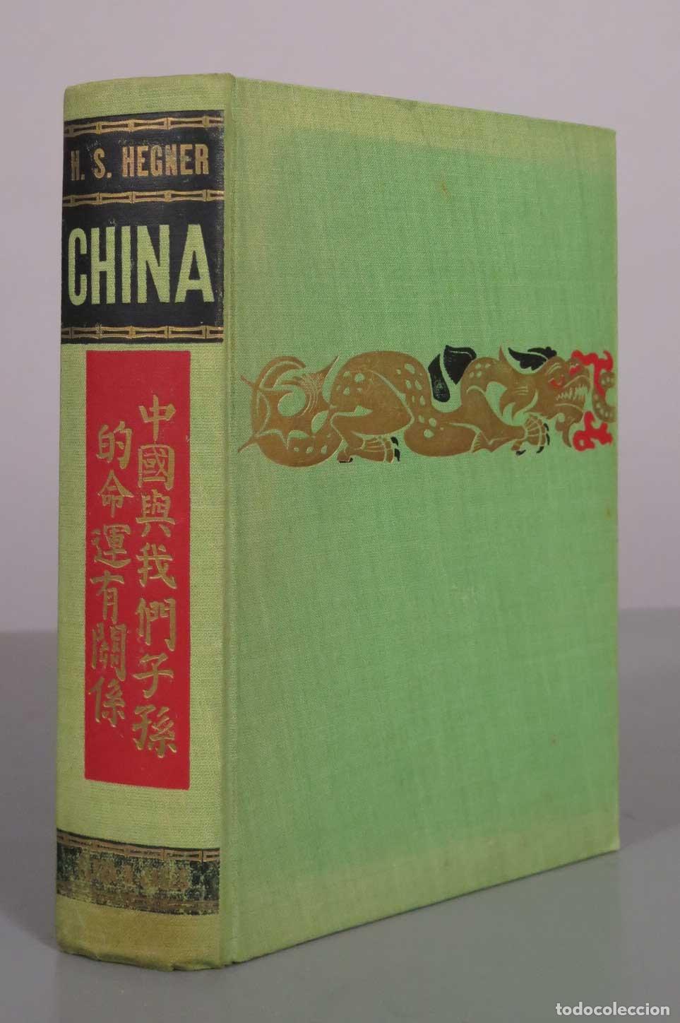 Libri di seconda mano: China: Un enigma desvelado - H. S. Hegner - Plaza and Jan&eacute;s