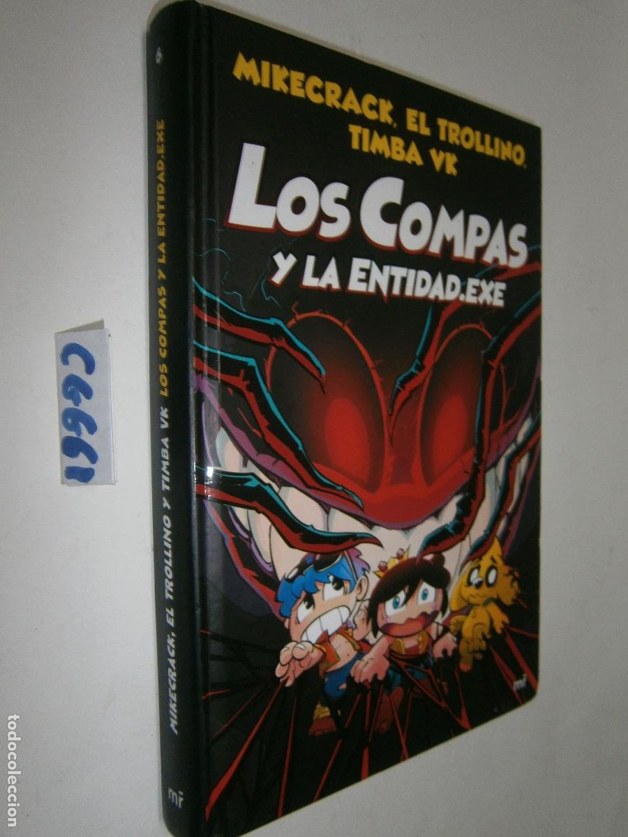 Libros de segunda mano: LOS COMPAS Y LA ENTIDAD.EXE