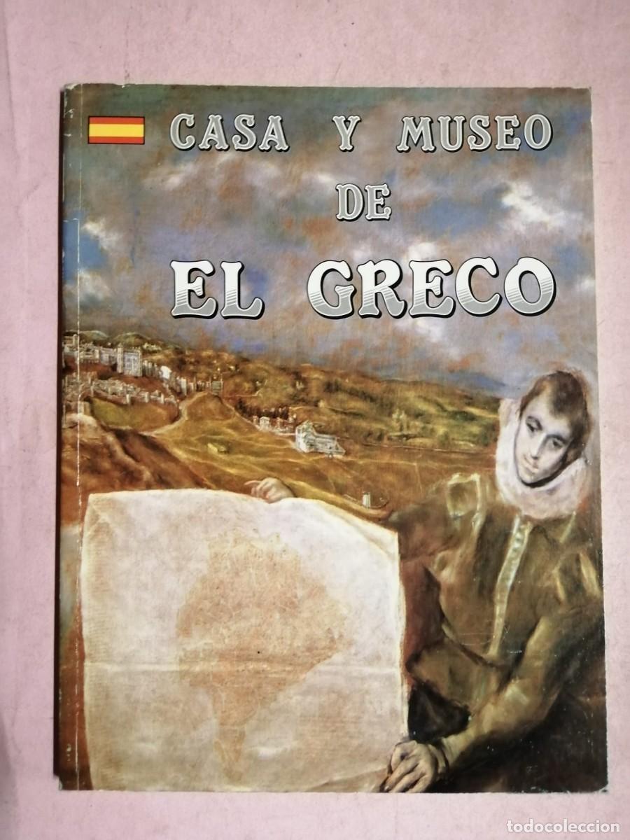 Libros de segunda mano: CASA Y MUSEO DE EL GRECO