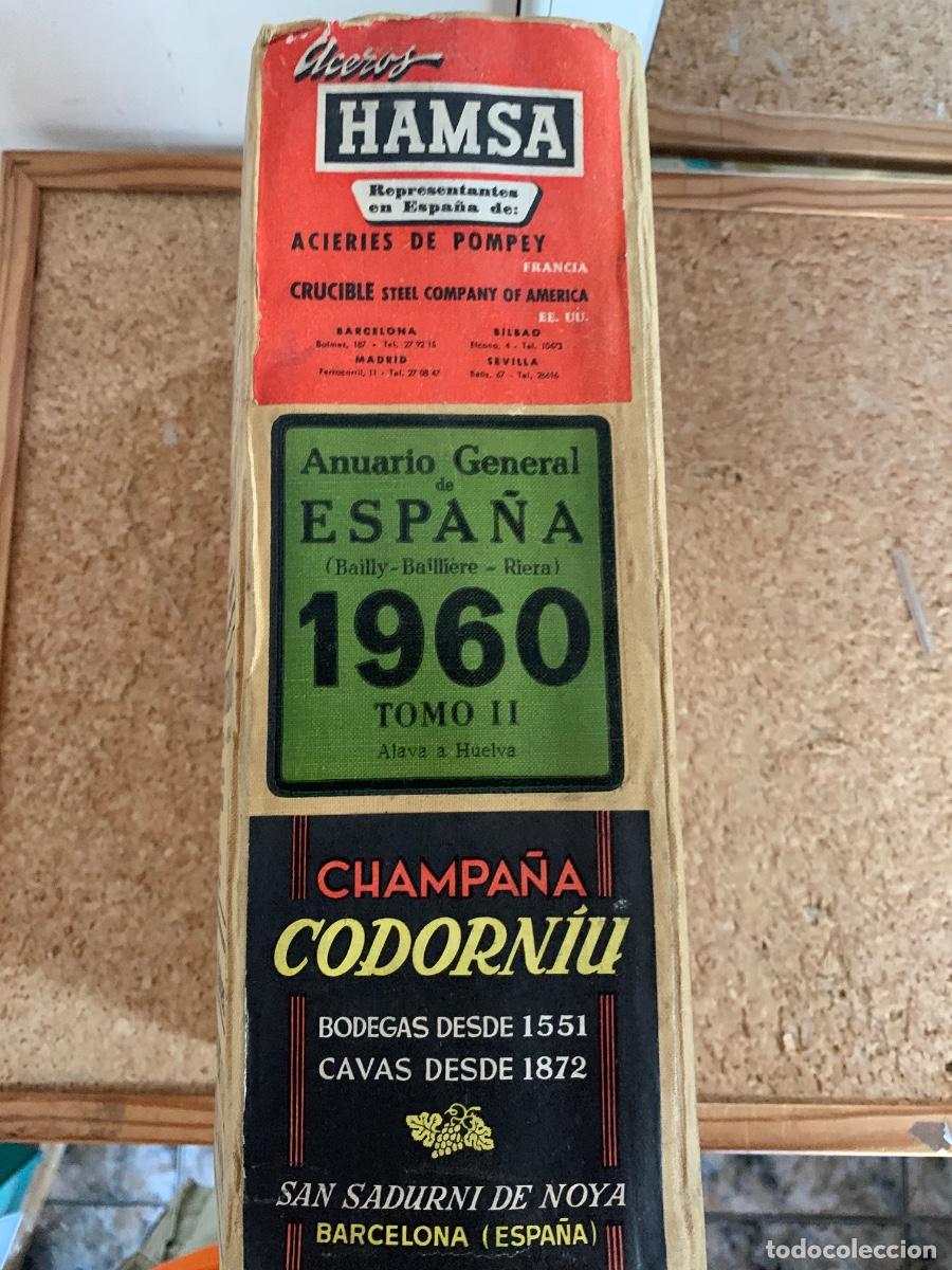 Libros de segunda mano: Anuario General de Espa&ntilde;a 1960