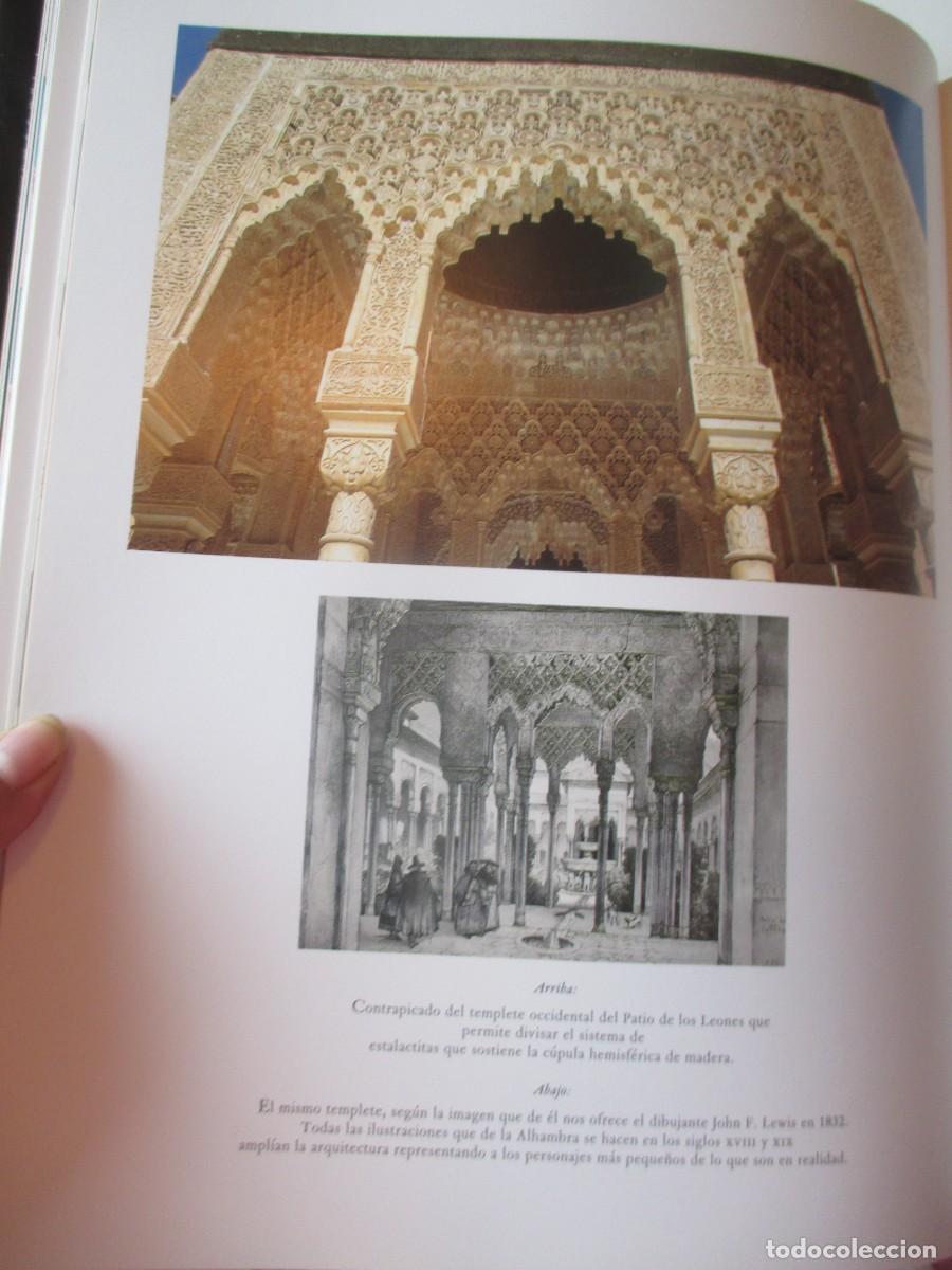 Libros de segunda mano: HENRI Y ANNE STIERLIN Alhambra W41262 - Foto 5