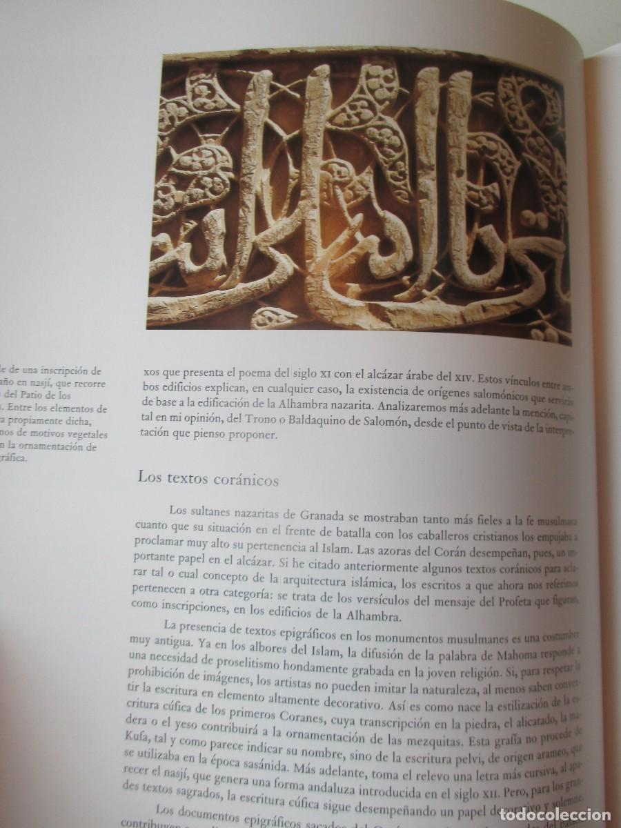 Libros de segunda mano: HENRI Y ANNE STIERLIN Alhambra W41262 - Foto 6