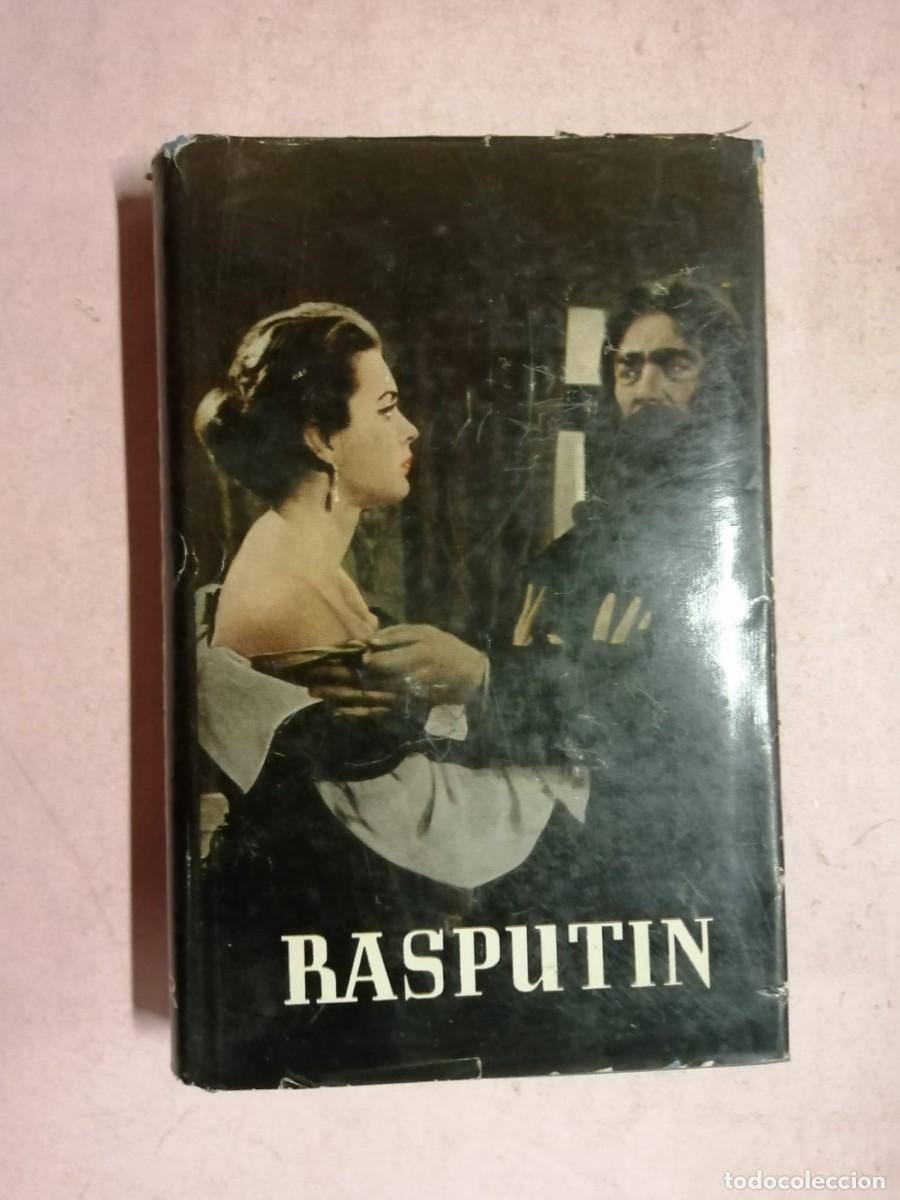 Libros de segunda mano: RASPUTIN (BORIS KOSELEFF)