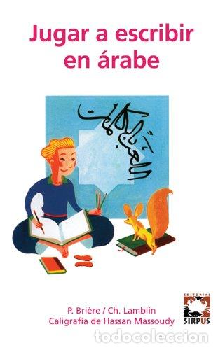 Libros de segunda mano: Jugar A Escribir En Arabe - Foto 1