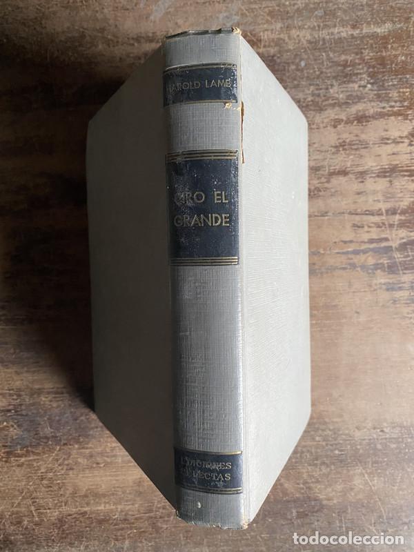 Libros de segunda mano: Ciro el Grande - Lamb Harold - Foto 1