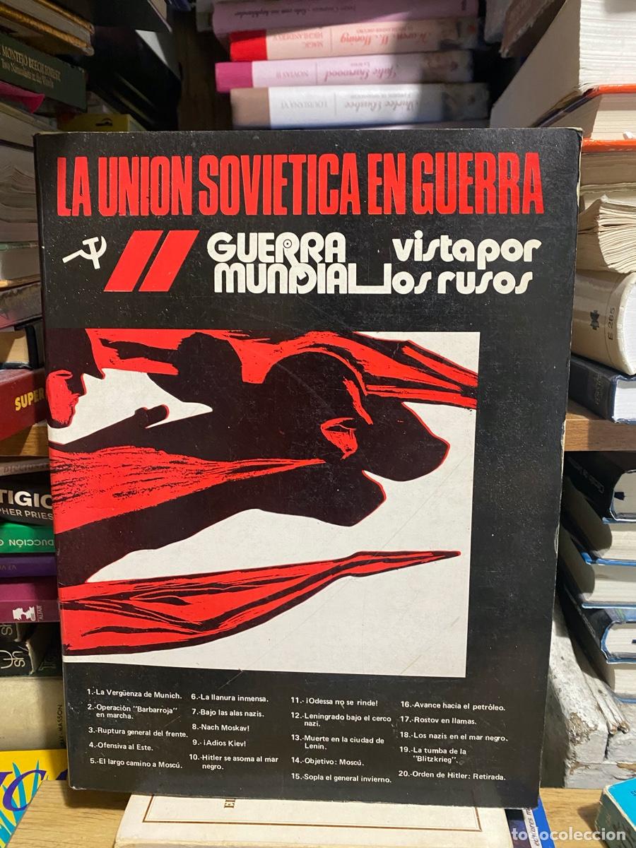 Libros de segunda mano: LA UNION SOVIETICA EN GUERRA