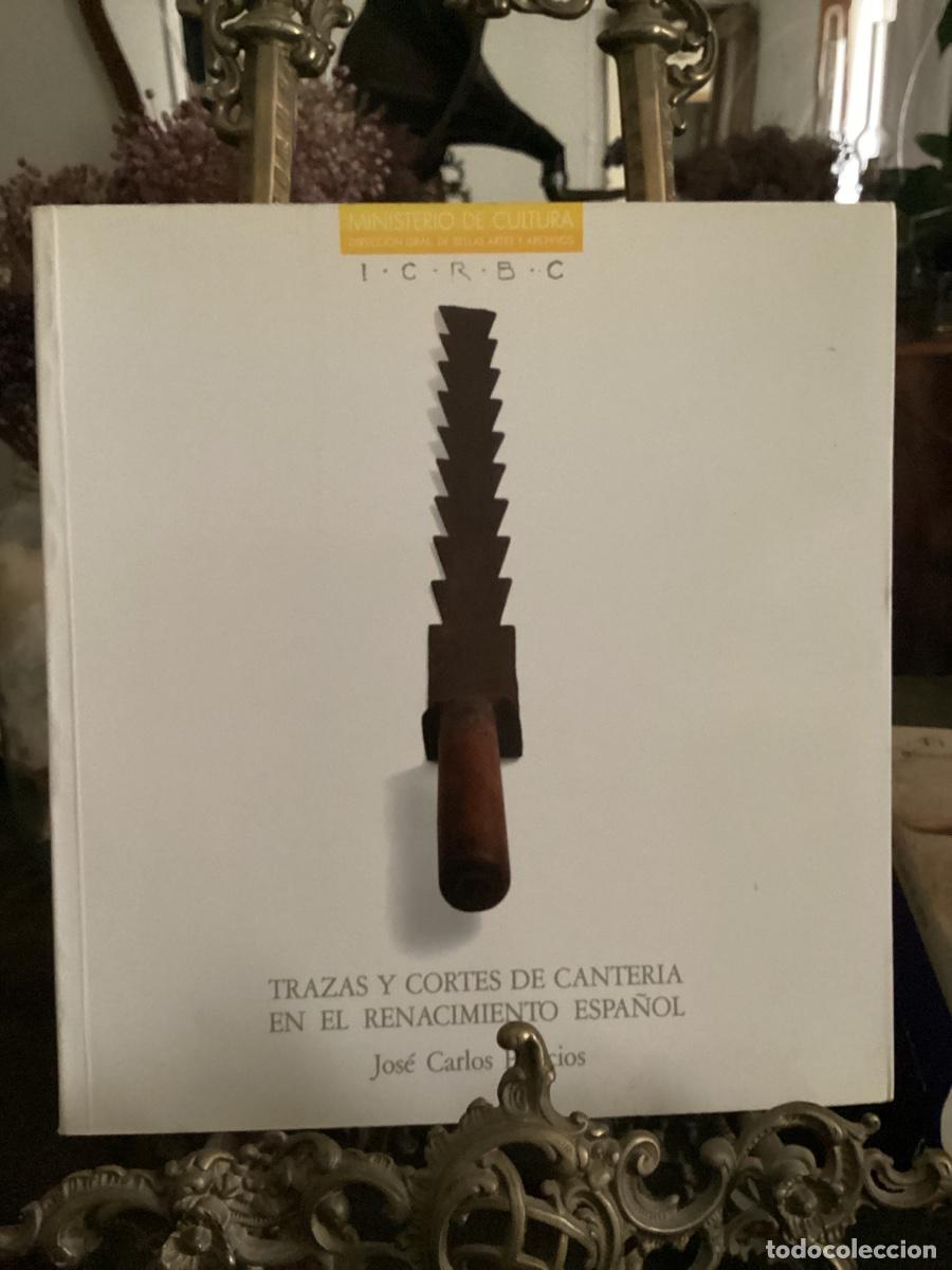 Libros de segunda mano: TRAZAS Y CORTES DE CANTER&Iacute;A EN EL RENACIMIENTO ESPA&Ntilde;OL, JOS&Eacute; CARLOS PALACIOS. 1990