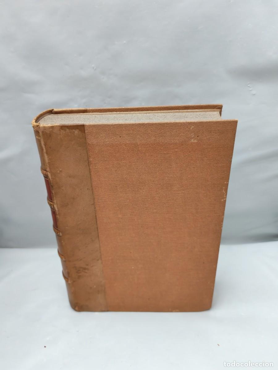 Libros de segunda mano: BAIL&Eacute;N: Estudio pol&iacute;tico y militar de la gloriosa jornada (Primera edici&oacute;n, Perfecto retapado)