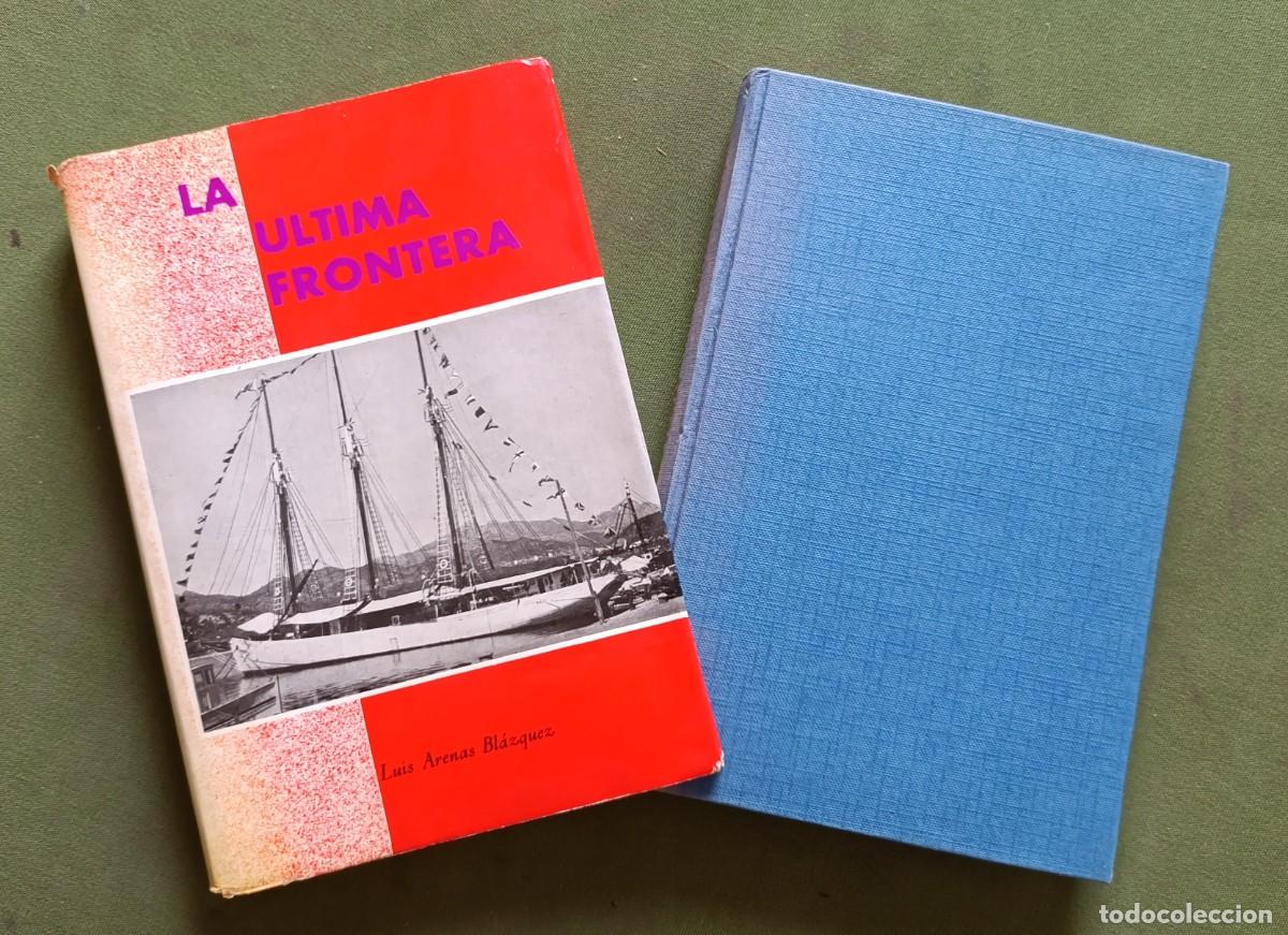 Libros de segunda mano: LA &Uacute;LTIMA FRONTERA. FISIOLOGIA Y T&Eacute;CNICA DEL BUCEO - LUIS ARENAS BLAZQUEZ - GR&Agrave;FICAS MARINA - 1968.
