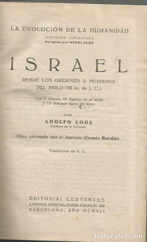 Libros de segunda mano: ISRAEL - ADOLFO LODS - Foto 2