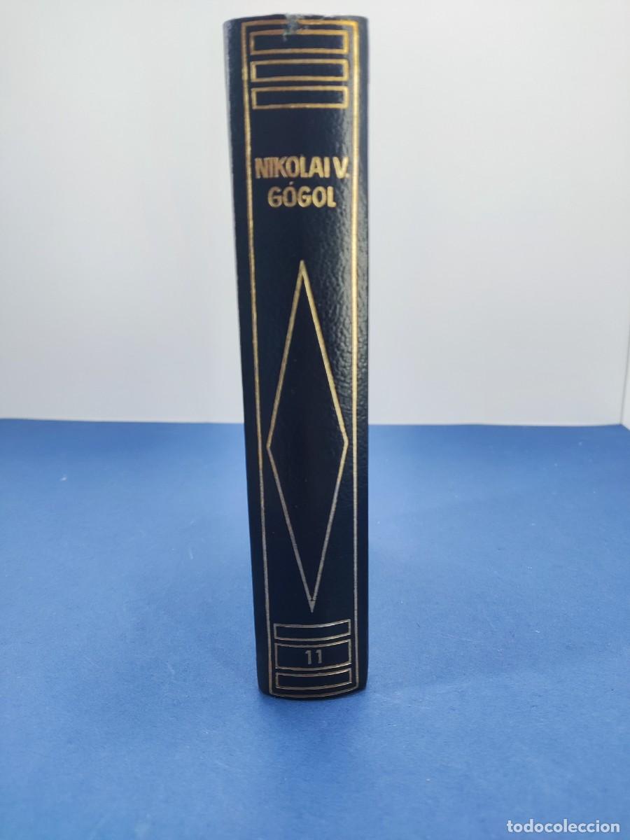 Libros de segunda mano: NIKOLAI VASILIEVICH GOGOL. OBRAS COMPLETAS / 2&ordf;ed. 1968. PLANETA