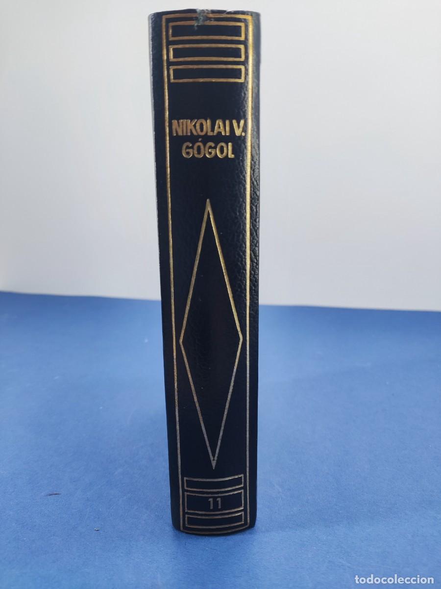 Libros de segunda mano: NIKOLAI VASILIEVICH GOGOL. OBRAS COMPLETAS / 2&ordf;ed. 1968. PLANETA