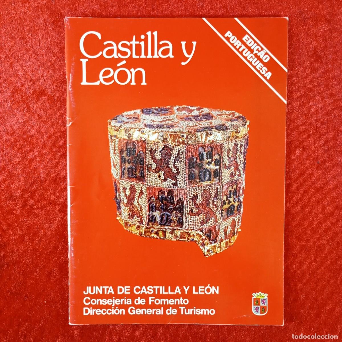 Libros de segunda mano: CASTILLA Y LE&Oacute;N - JUNTA DE CASTILLA Y LE&Oacute;N - CONSEJER&Iacute;A DE FOMENTO. DIRECCI&Oacute;N GENERAL TURISMO / 1537