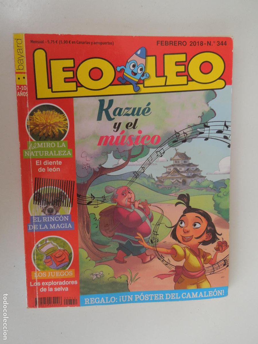 Libros de segunda mano: LEO LEO REVISTA INFANTIL N&ordm; 344 - 02-2018 - KAZUEL Y EL MUSICO - BUEN ESTADO SOLO