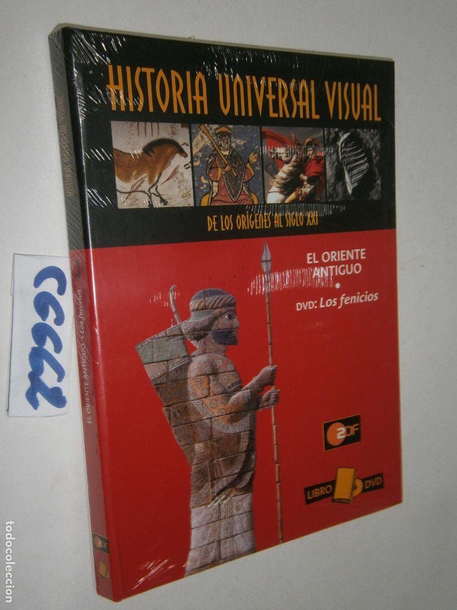 Libros de segunda mano: HISTORIA UNIVERSAL VISUAL - DVD Y LIBRETO (PRECINTADO) - EL ORIENTE ANTIGUO: LOS FENICIOS