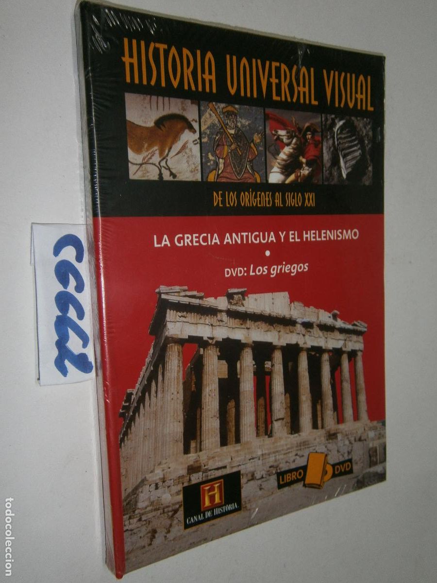 Libros de segunda mano: HISTORIA UNIVERSAL VISUAL - DVD Y LIBRETO (PRECINTADO) - LA GRECIA ANTIGUA Y EL HELENISMO