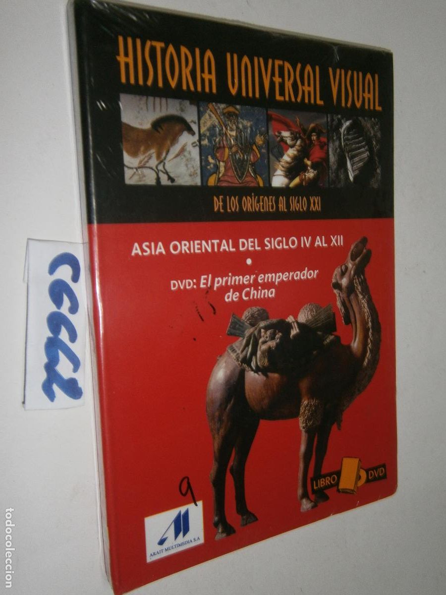 Libros de segunda mano: HISTORIA UNIVERSAL VISUAL - DVD Y LIBRETO (PRECINTADO) - Asia Oriental desde el siglo IV al XII