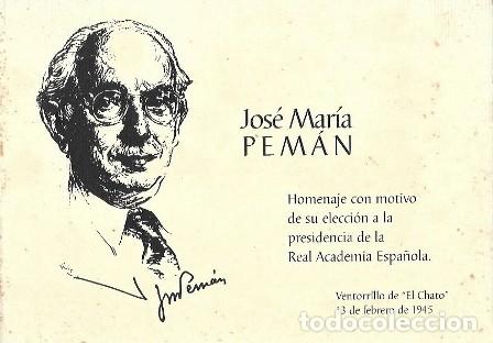 Libros de segunda mano: J.M. PEMAN HOMENAJE MOTIVO DESU ELECCION ALA PRESIDENCIA DELA REAL ACADEMIA DE CADIZ- A-PEMAN-373 ,3