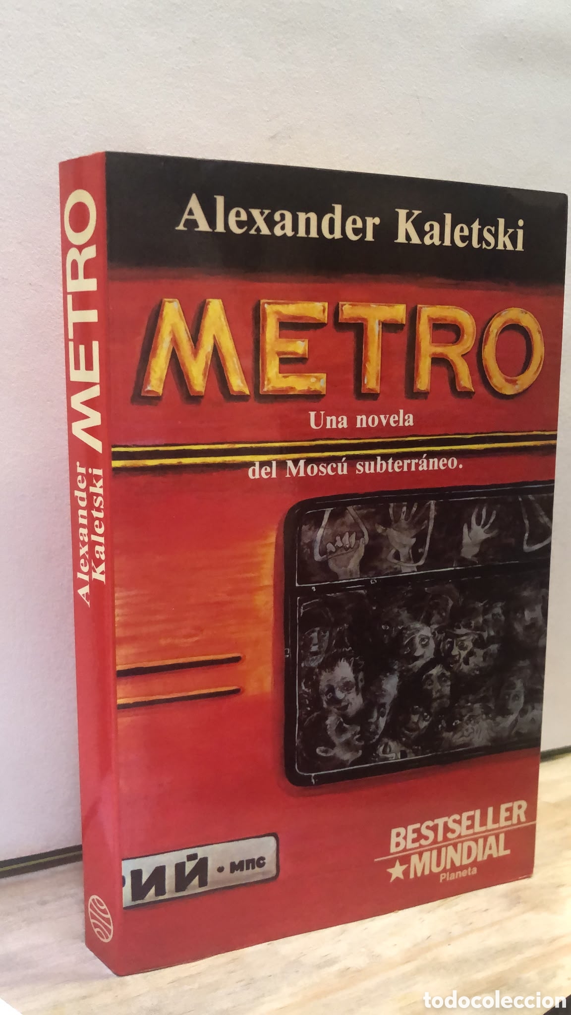 Livros em segunda m&atilde;o: Metro. Una novela del Mosc&uacute; subterr&aacute;neo - Alexsander Kaletski