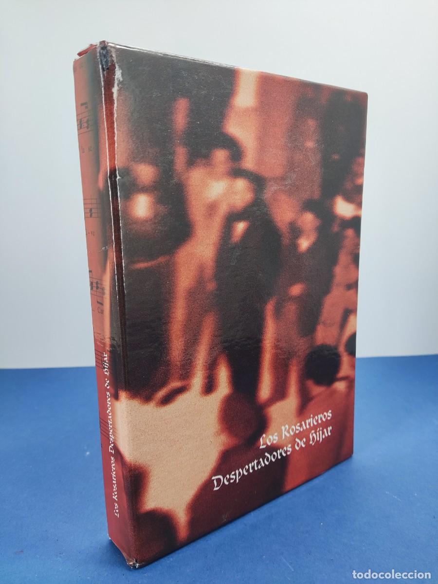 Libros de segunda mano: LOS ROSARIEROS DESPERTADORES DE HIJAR / 2003 / LIBRO M&Aacute;S 2 CD