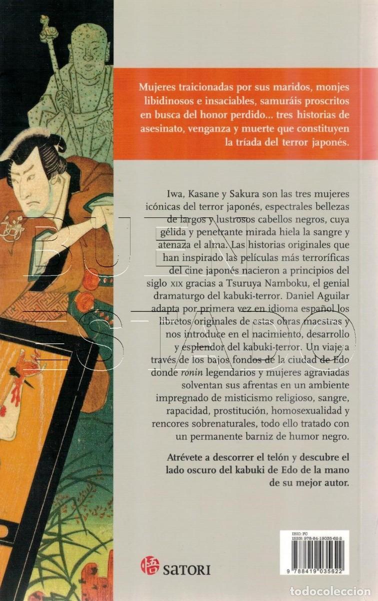 Libros de segunda mano: TERROR KABUKI TSURUYA NAMBOKU LIBRO U93 - Foto 2