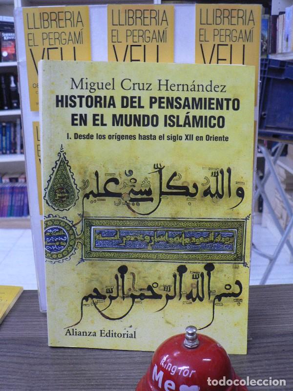 Libros de segunda mano: Historia del Pensamiento en el Mundo Isl&aacute;mico, I: Desde los Or&iacute;genes Hasta el Siglo XII - Cruz Hern&aacute;