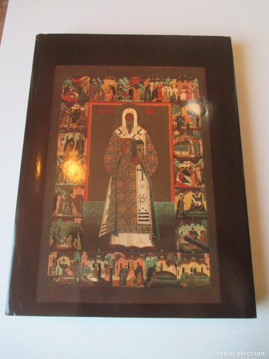 Libros de segunda mano: La iconograf&iacute;a rusa W41426