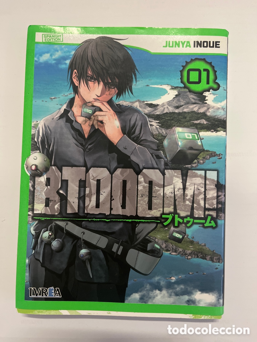 Libros de segunda mano: BTOOOM! de JUNYA INOUE - 01 - spanish edition