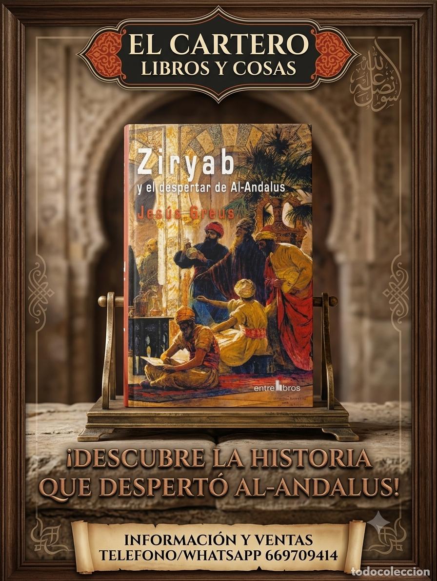 Libros de segunda mano: ZIRYAB Y EL DESPERTAR DE AL-ANDALUS- JES&Uacute;S GREUS