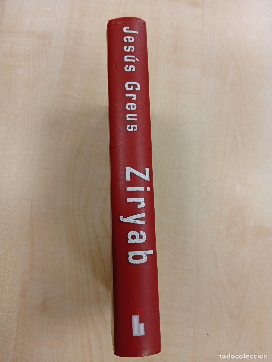 Libros de segunda mano: ZIRYAB Y EL DESPERTAR DE AL-ANDALUS- JES&Uacute;S GREUS - Foto 2