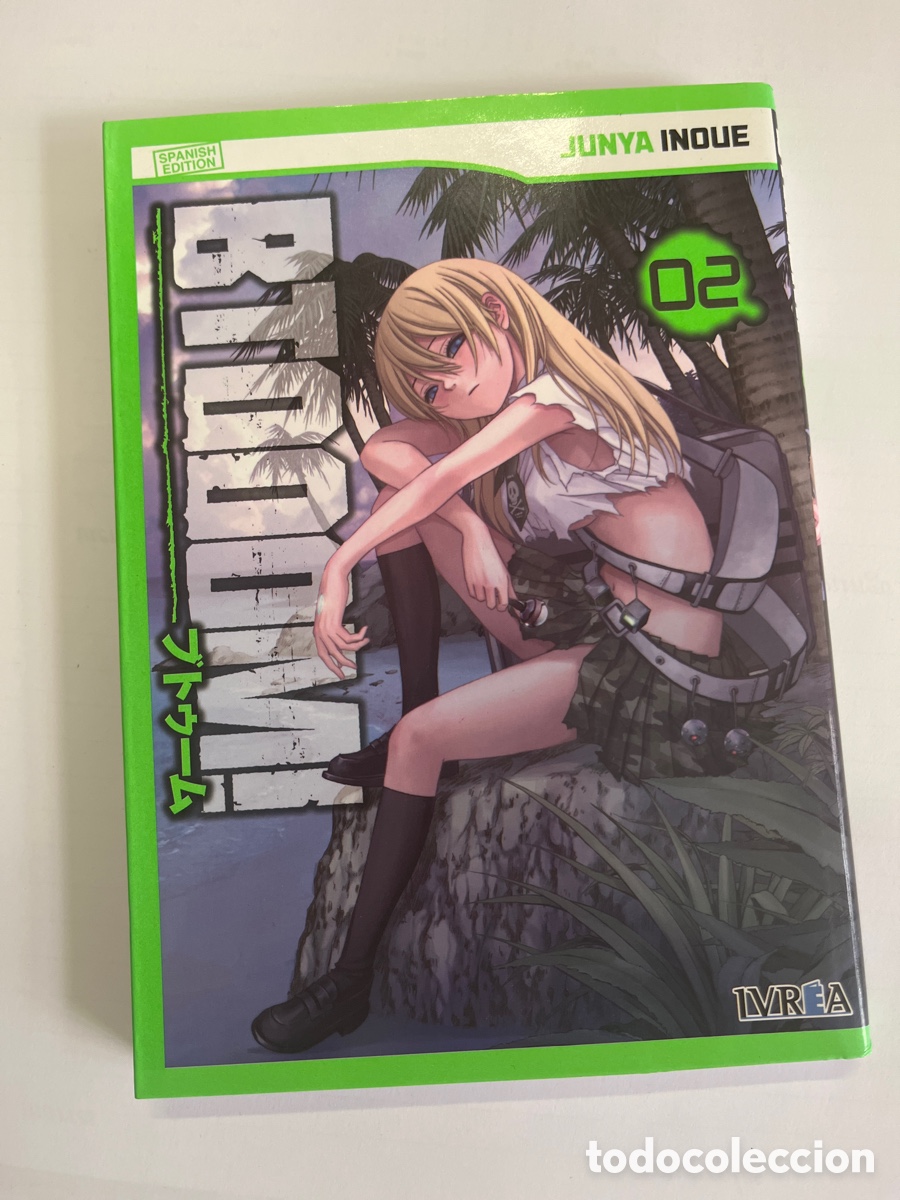 Libros de segunda mano: BTOOOM! N&ordm; 2 - JUNYA INOUE - IVREA - Spanish edition