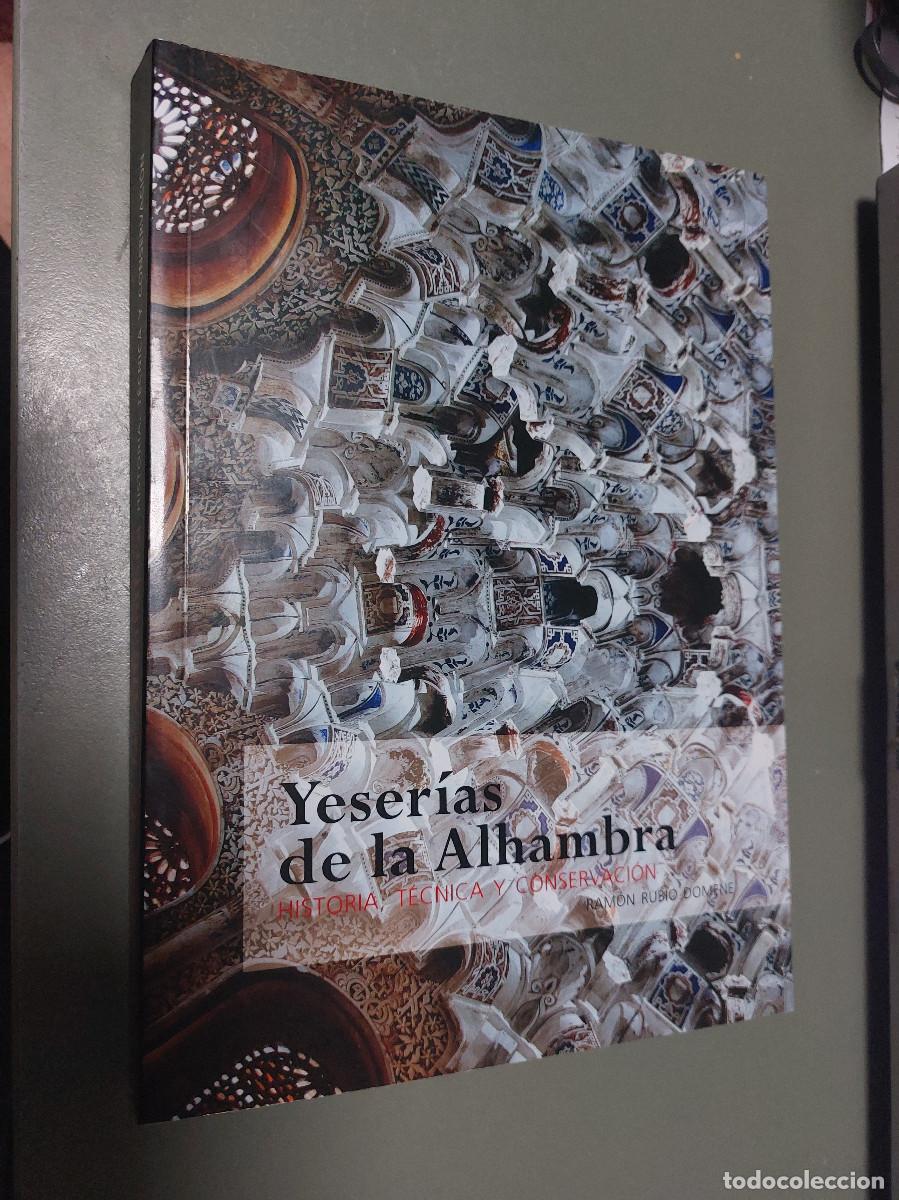 Libros de segunda mano: Yeser&iacute;as de la Alhambra. Ram&oacute;n Rubio Domene. Como nuevo. e14 3