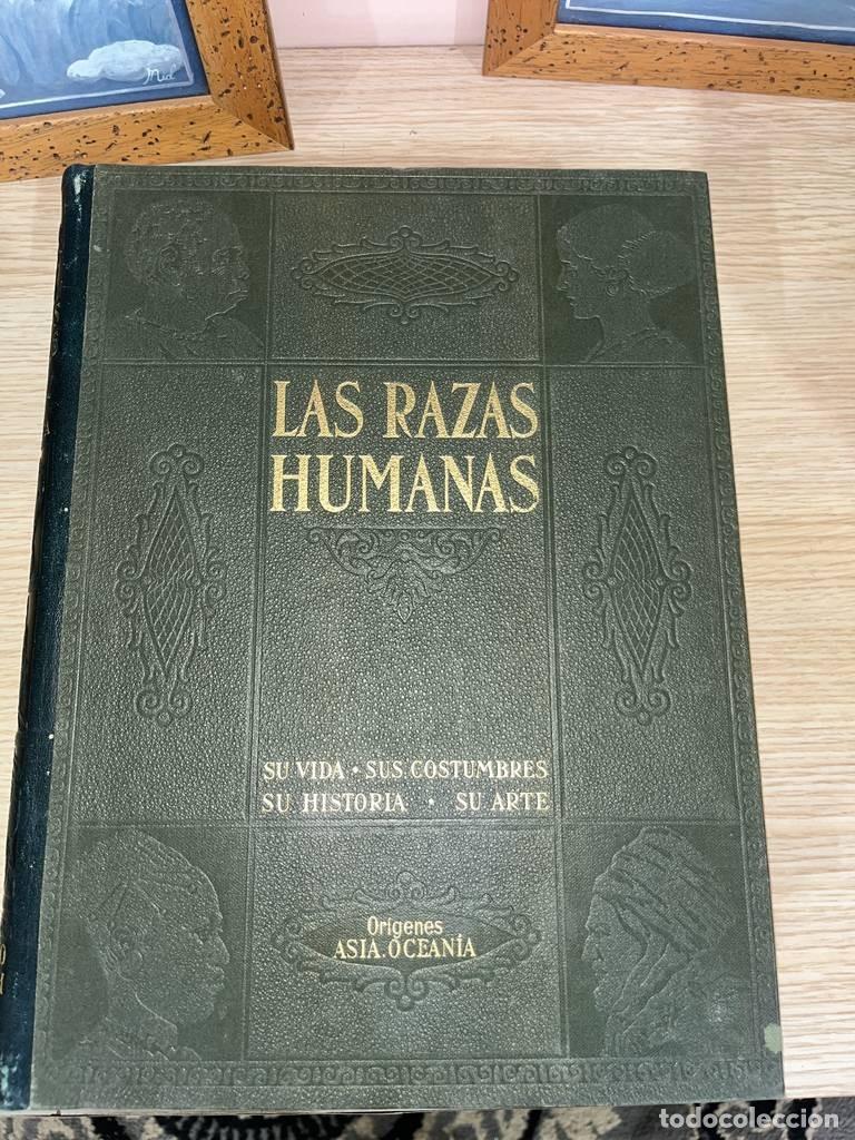 Libros de segunda mano: LIBROS &ldquo;LAS RAZAS HUMANAS&rdquo; - Foto 2