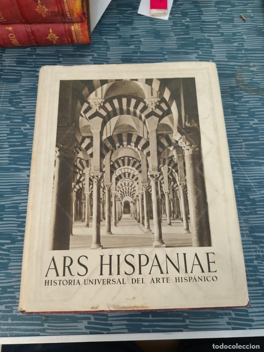 Libros de segunda mano: ARS HISPANIAE, HISTORIA UNIVERSAL DEL ARTE HISP&Aacute;NICO,VOL.3,MANUEL GOMEZ MORENO,EDIT PLUS ULTRA,1951
