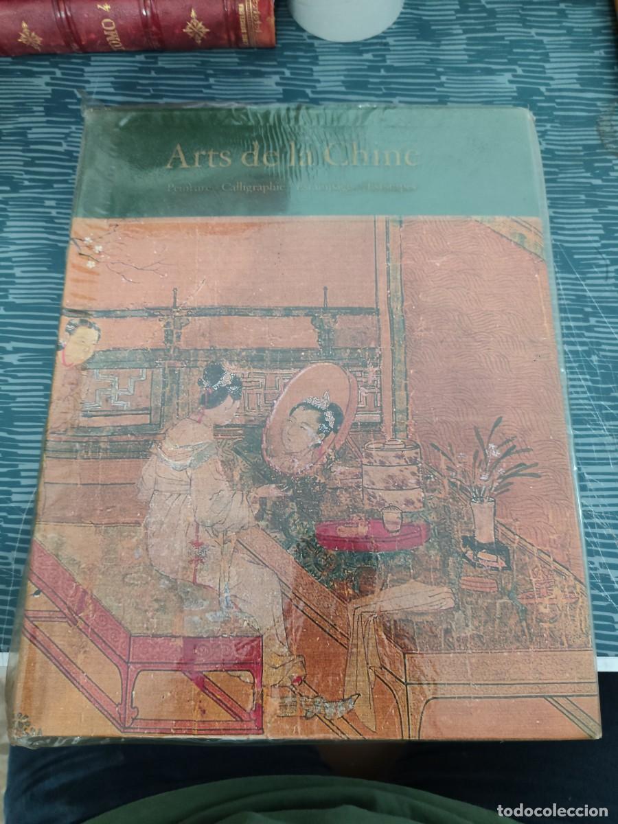 Libros de segunda mano: CHINESE ART, PAINTING,CALLIGRAPHY,STONE RUBBING,WOOD ENGRAVING,VER FOTOS.