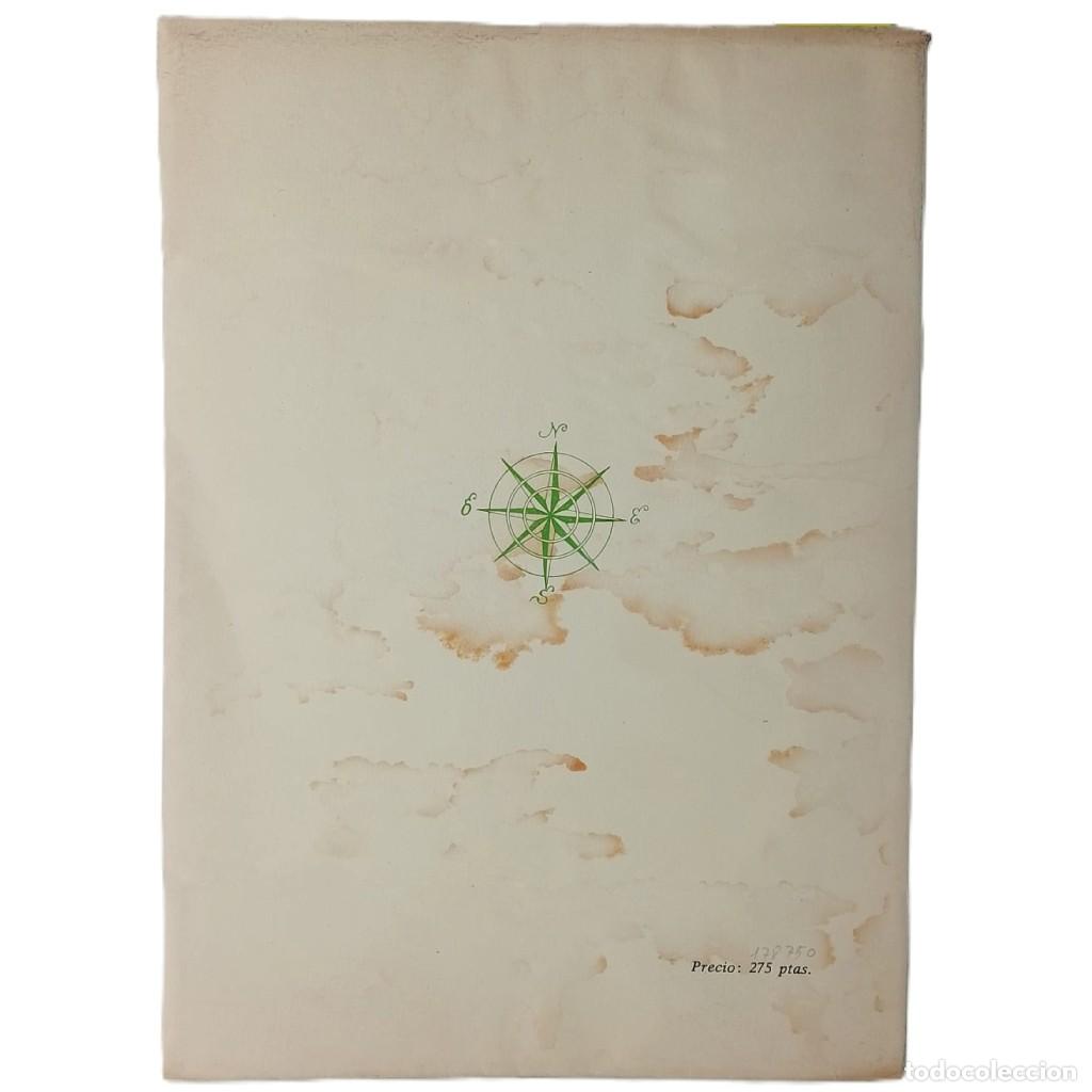 Libros de segunda mano: ESPA&Ntilde;A, COMPA&Ntilde;ERO. Serna, V&iacute;ctor de la - Foto 3