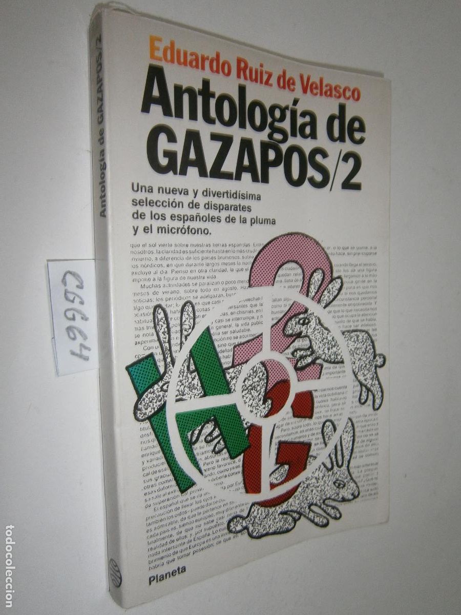 Libros de segunda mano: ANTOLOGIA DE GAZAPOS