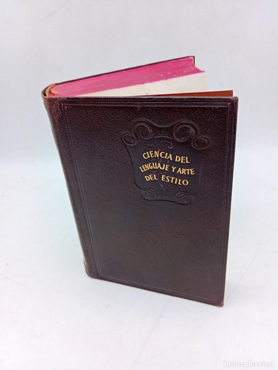 Libros de segunda mano: CIENCIA DEL LENGUAJE Y ARTE DEL ESTILO. MARTIN ALONSO. M. AGUILAR. 1947. PAGS : 1268.
