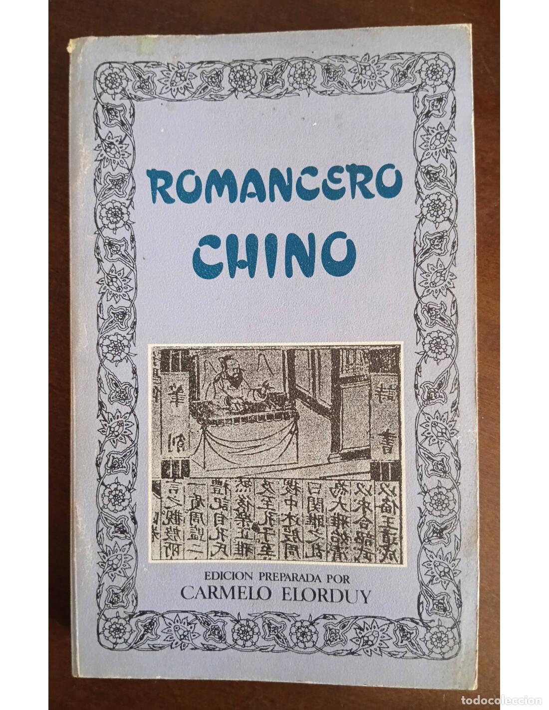 Gebrauchte B&uuml;cher: ROMANCERO CHINO. ELORDUY, Carmelo (Ed.). Editora Nacional. 1984.