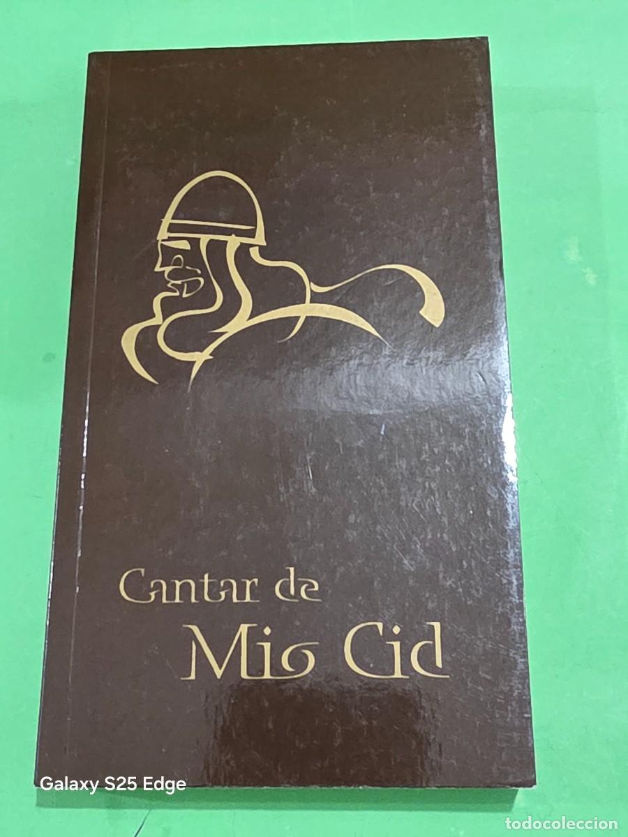 Libros de segunda mano: &rdquo;&rdquo;CANTAR DE MIO CID&rdquo;&rdquo;...EDICION DE ALBERTO MONTANER...2007... - Foto 3