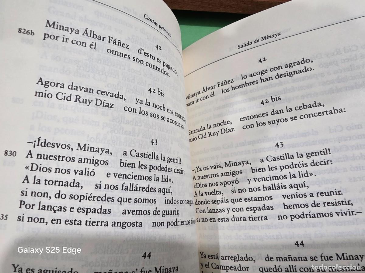Libros de segunda mano: &rdquo;&rdquo;CANTAR DE MIO CID&rdquo;&rdquo;...EDICION DE ALBERTO MONTANER...2007... - Foto 11