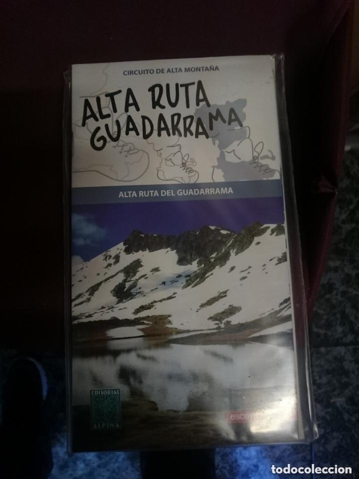 Libros de segunda mano: MAPA Y GUIA - ALTA RUTA GUADARRAMA