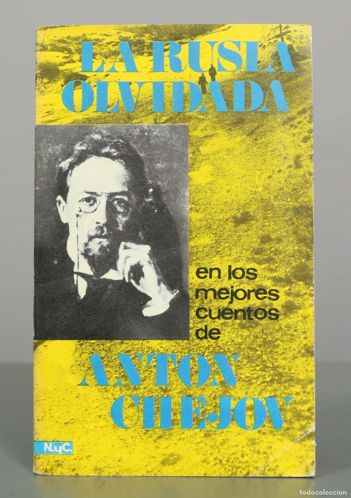 Libros de segunda mano: La Rusia olvidada en los mejores cuentos de Ant&oacute;n Ch&eacute;jov
