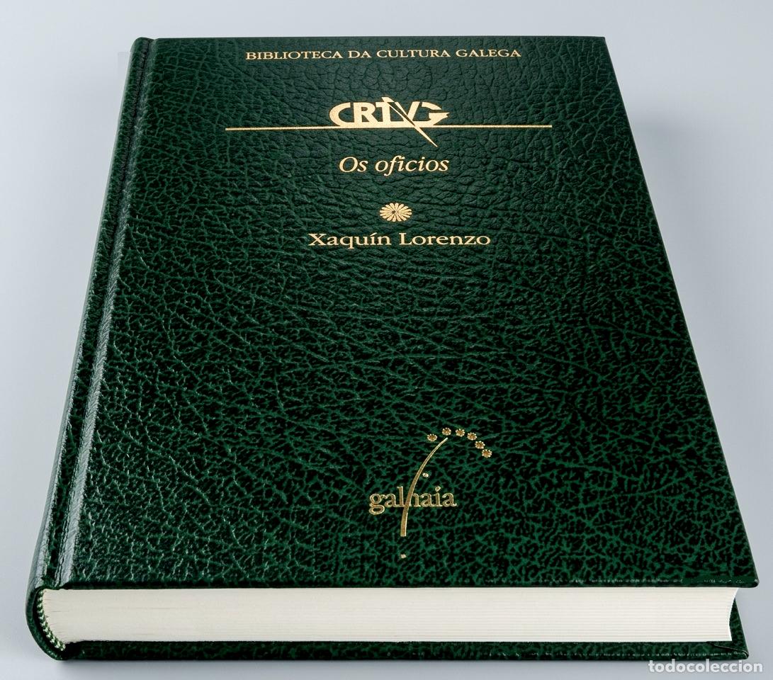 Libros de segunda mano: M1656 - OS OFICIOS. XAQUIN LORENZO. CESTERIA. CANTERIA. MINERIA. HERREROS. ZAPATEROS. ETC. GALICIA.