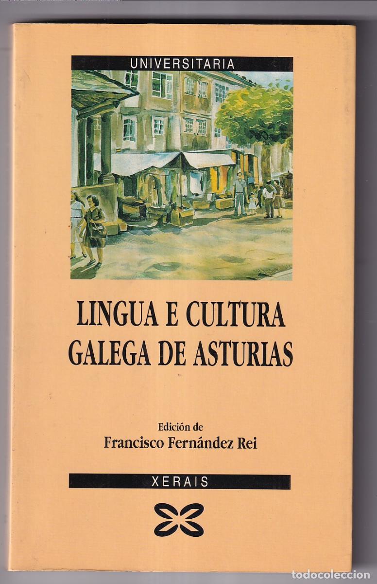 Libros de segunda mano: LINGUA E CULTURA GALEGA DE ASTURIAS. GRANDAS DE SALIME, 1990. MDGA. VARIOS AUTORES