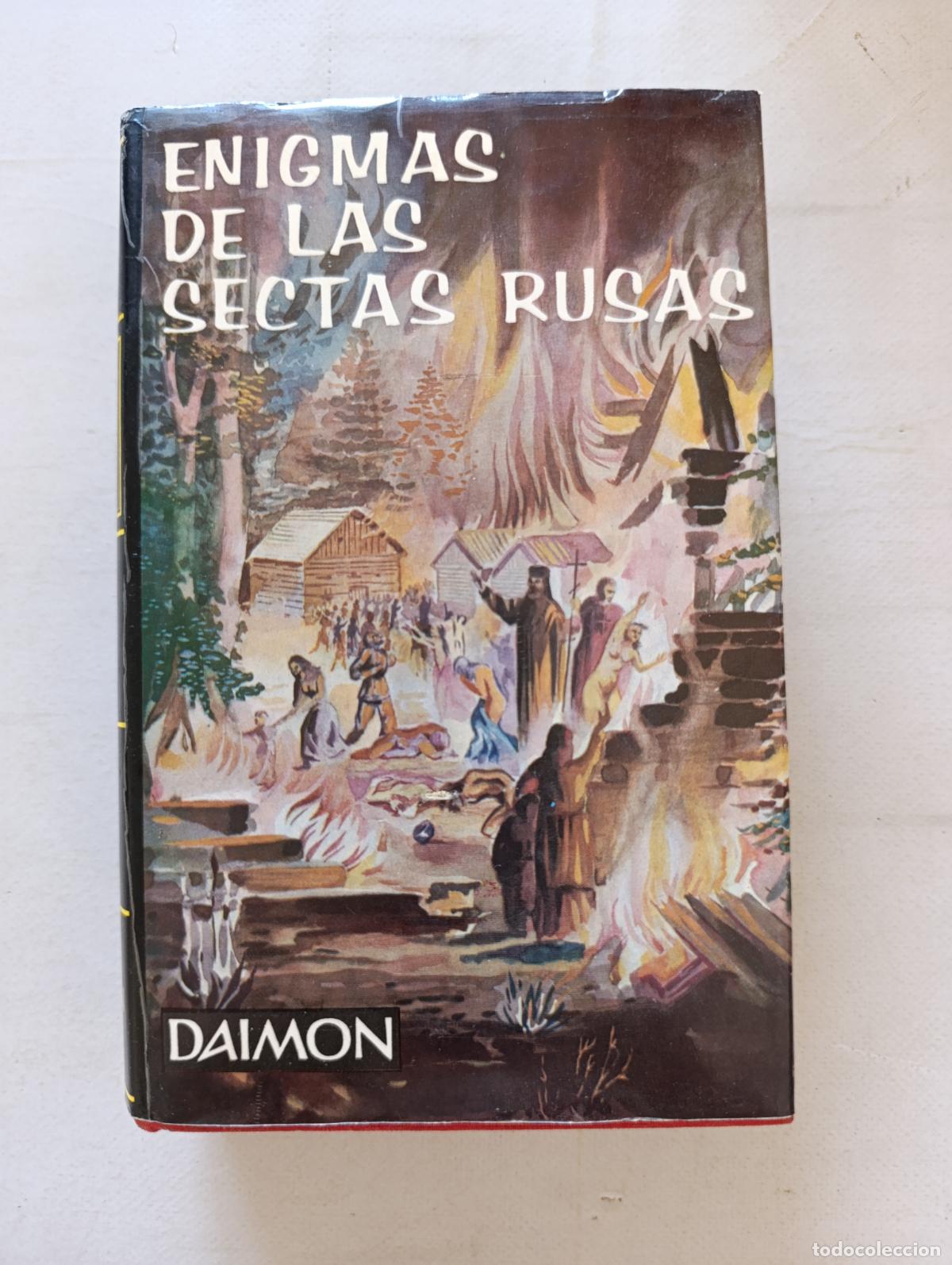 Libros de segunda mano: ENIGMAS DE LAS SECTAS RUSAS - ALEXIS MARCOFF - DAIMON - TAPA DURA (315)