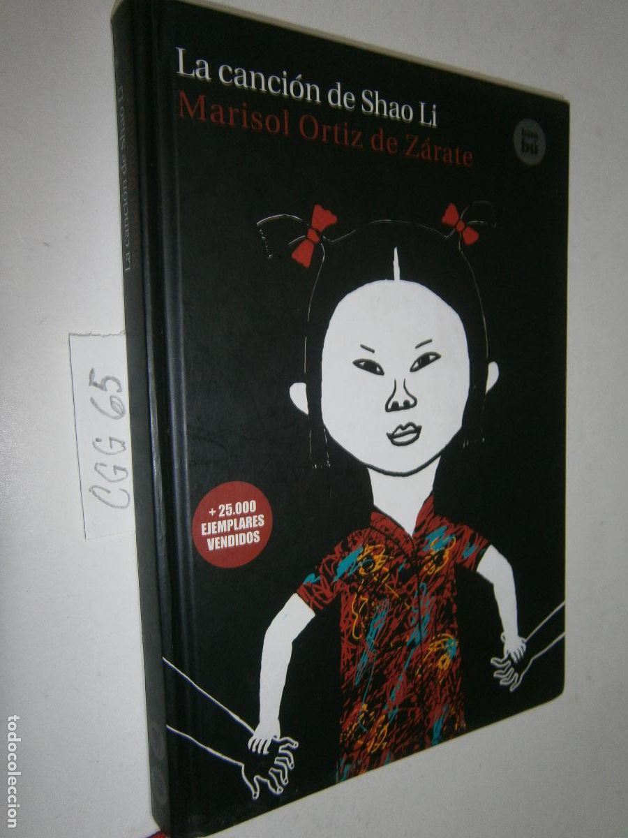 Libros de segunda mano: LA CANCION DE SHAO LI